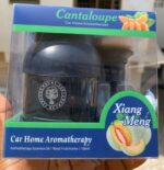 Car Diffuser Perfume Xiang Meng - Image 3
