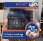 Car Diffuser Perfume Xiang Meng - Image 2